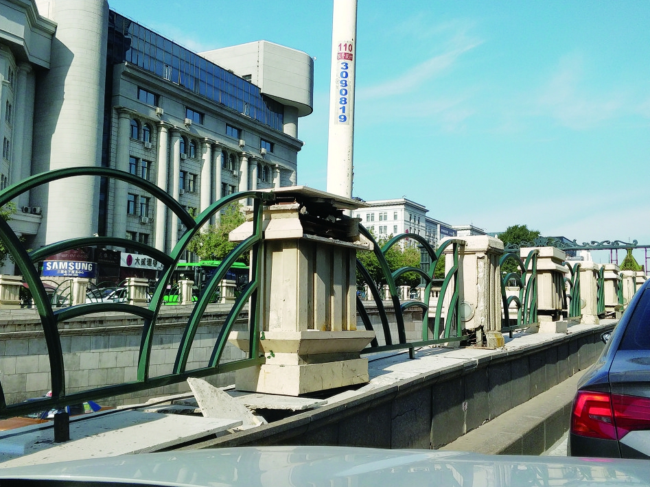 �o�ھW�r��