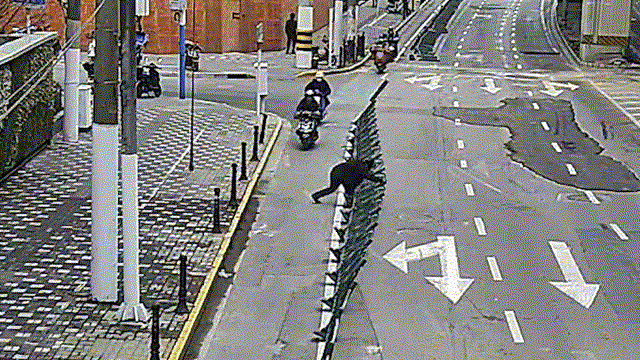 �o�ھW�r��