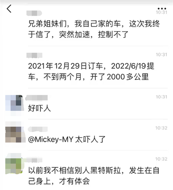 �o�ھW�r��