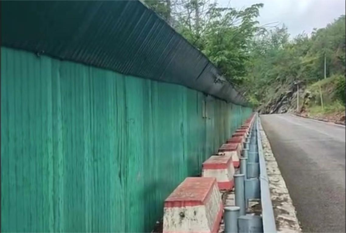 �o�ھW�r��